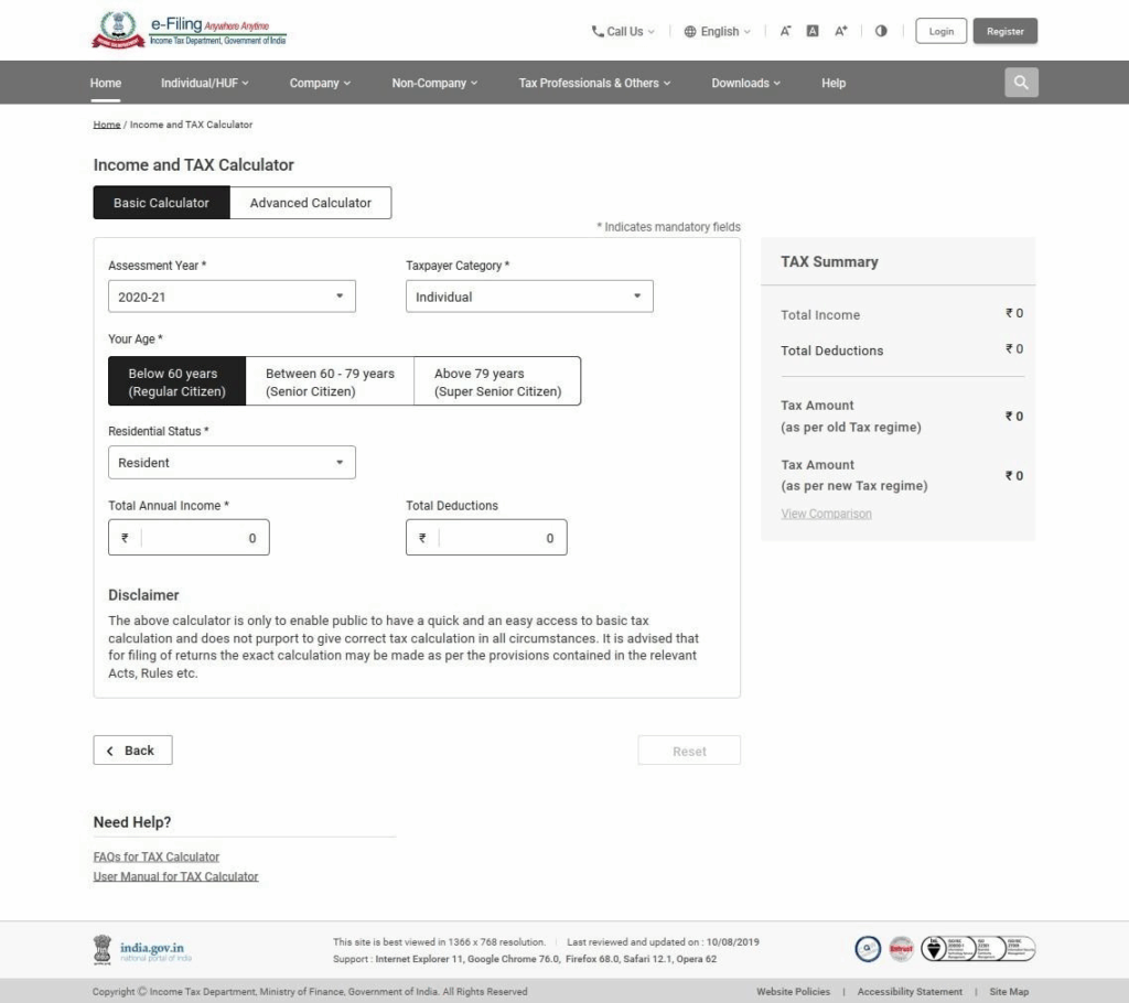 Income Tax Calculator for AY 2026-27 (FY 2025-26): New & Old Regime Guide