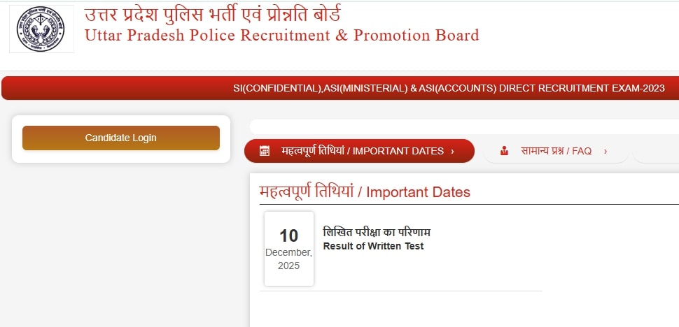 UP Police SI ASI Result 2025