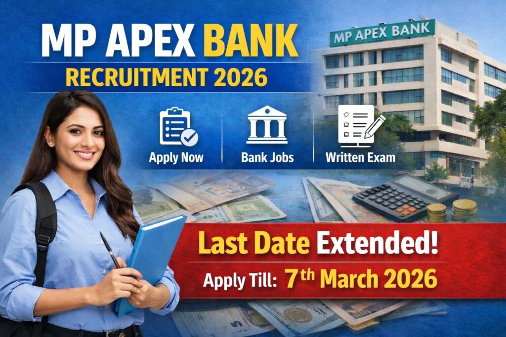 mp apex bank recruitment