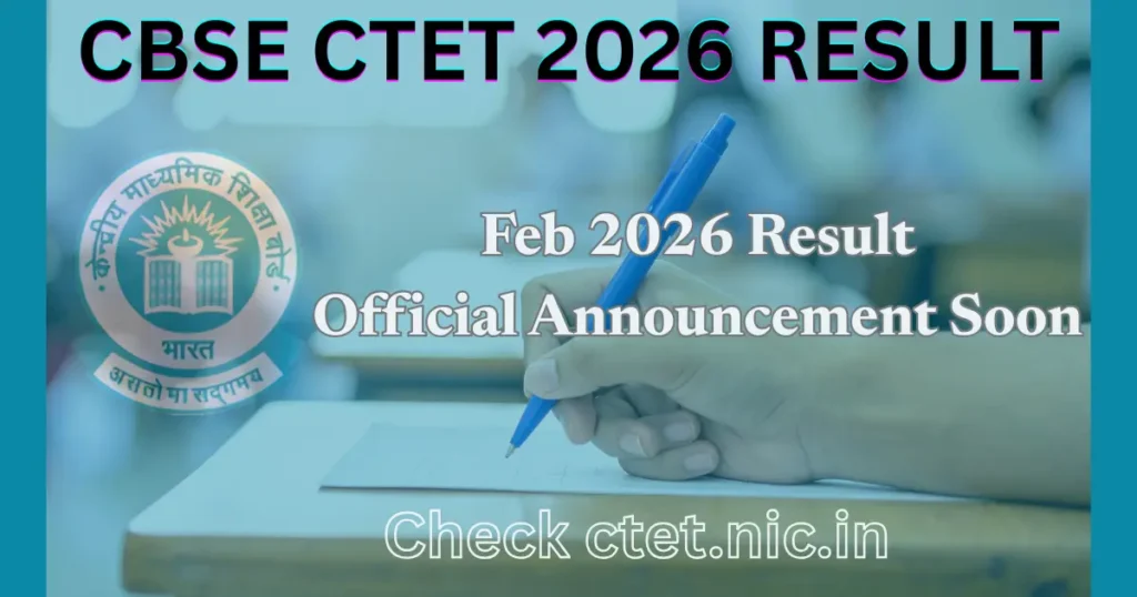 CTET feb 2026 Result.webp